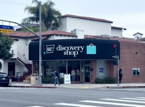 American Cancer Society Discovery Shop logo
